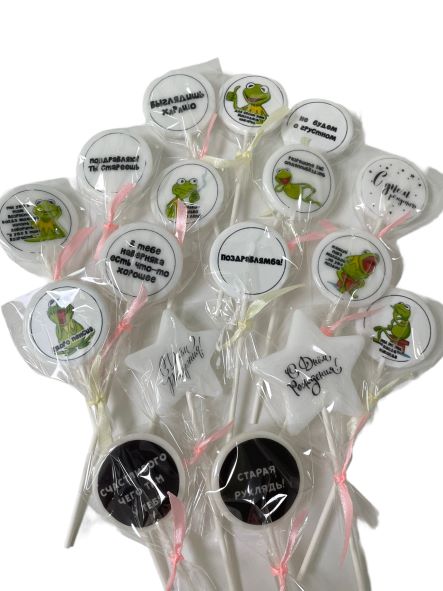 Топпер карамельный "Надписи,фигуры" h5см