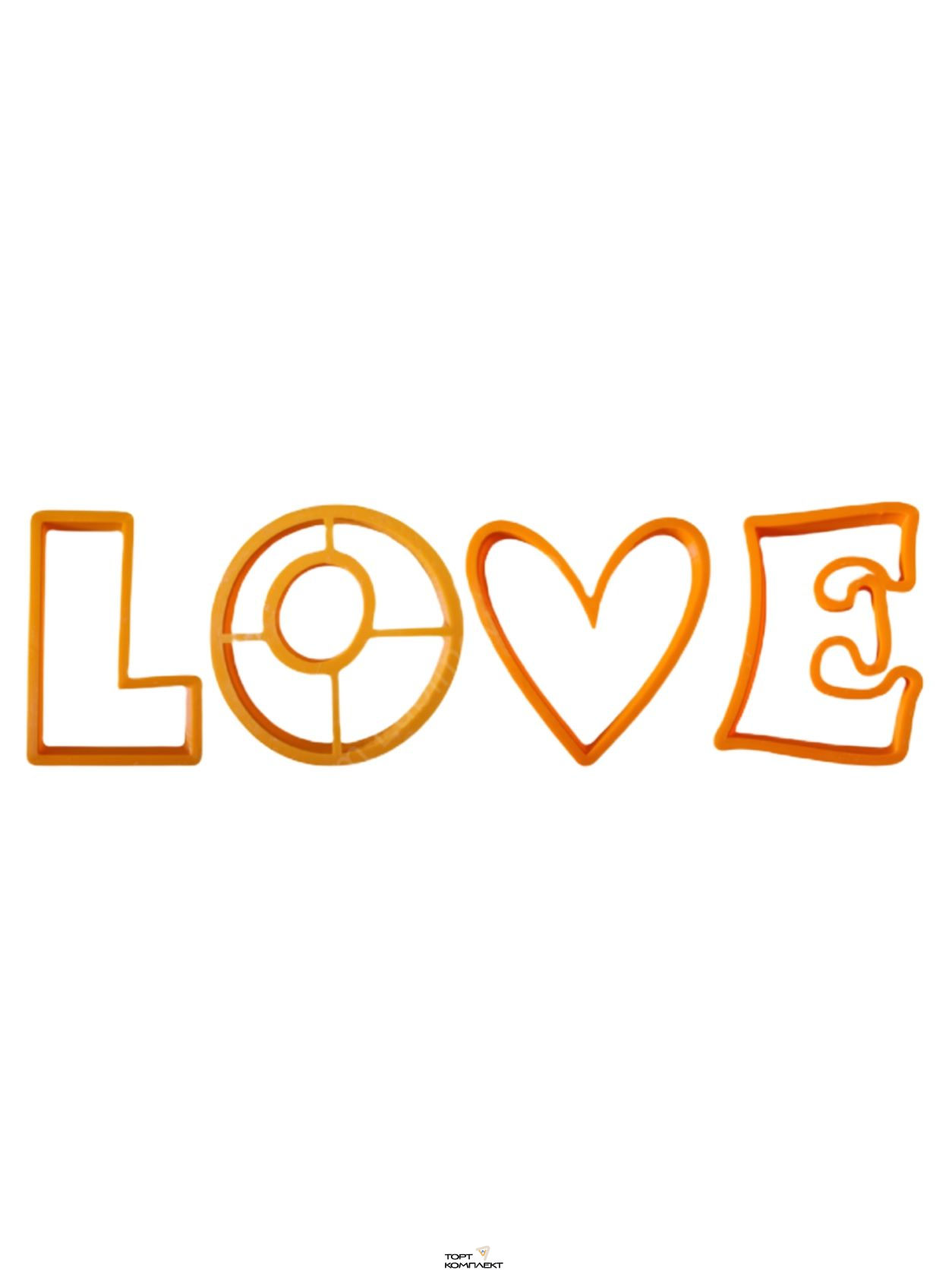 Набор форм для пряников "LOVE 3" 10см