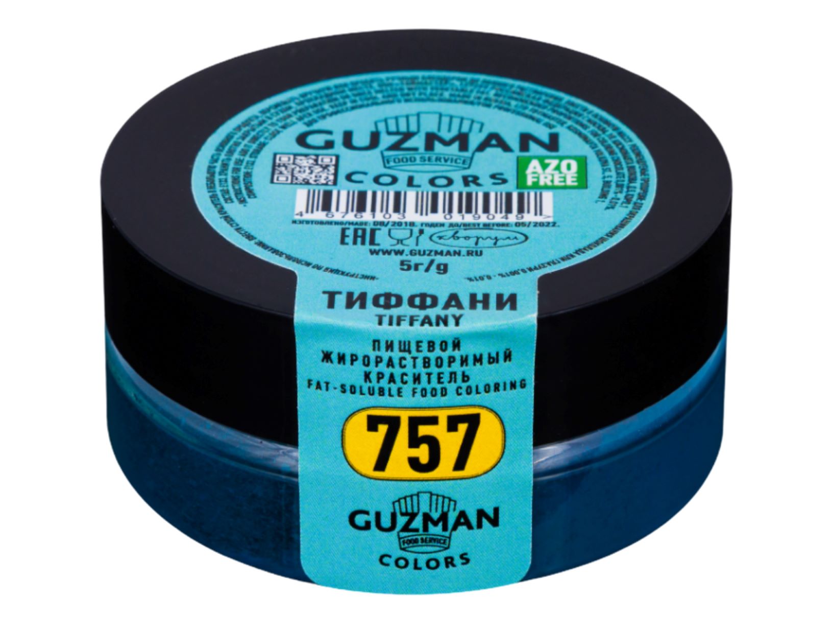Жирорастворимый краситель GUZMAN 5гр 