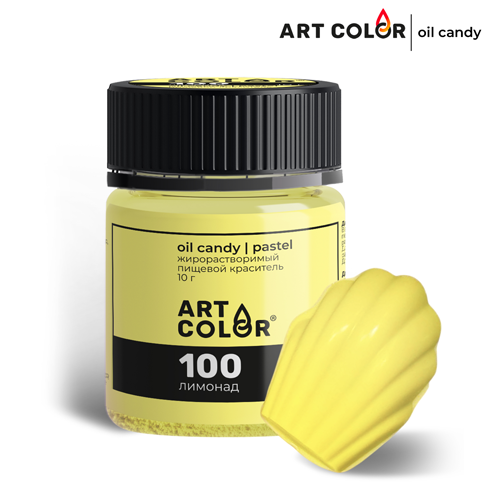 Краситель жирорастворимый Art Color 10 гр 