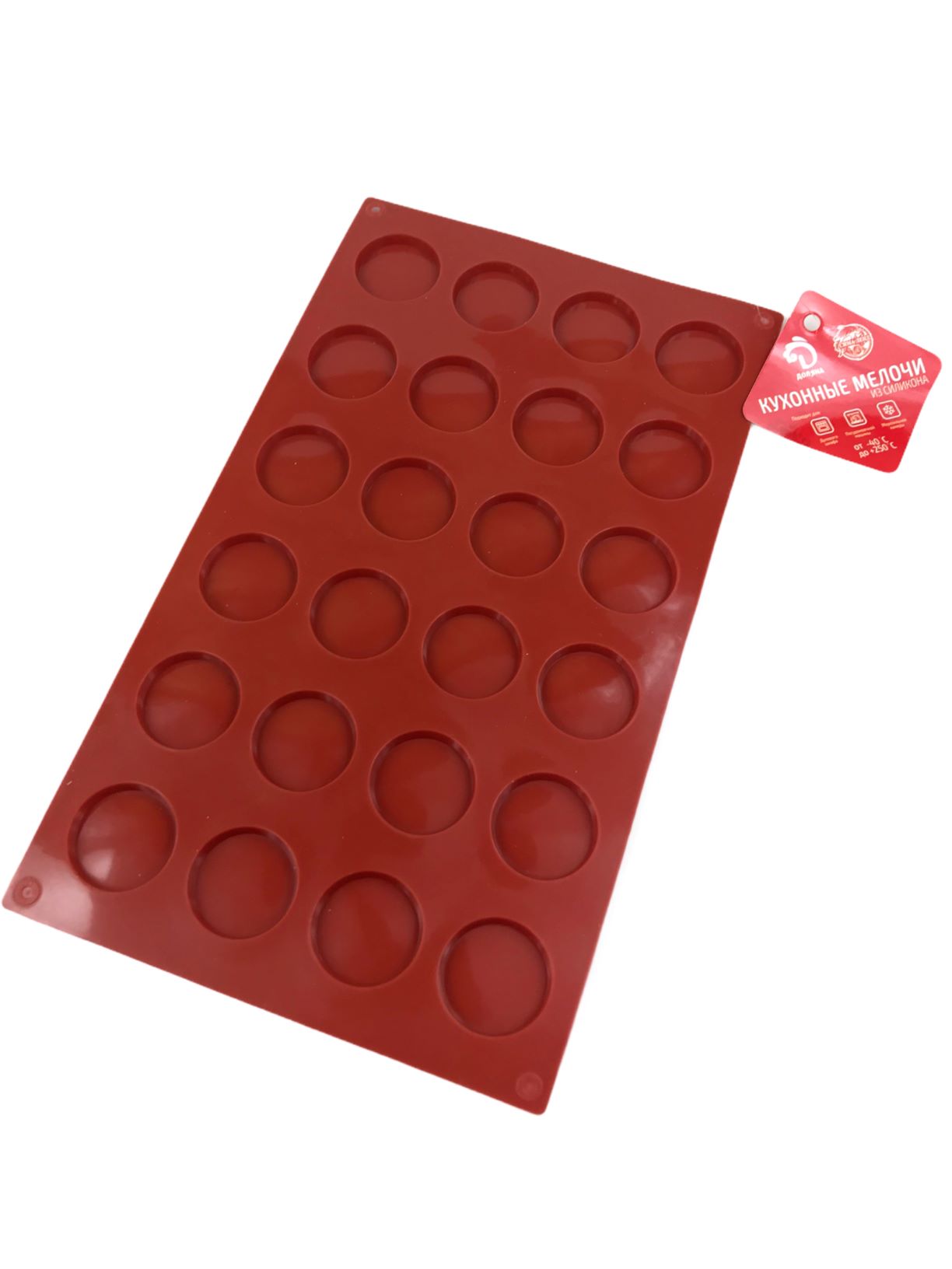 Форма для льда и шоколада  "Круг" 