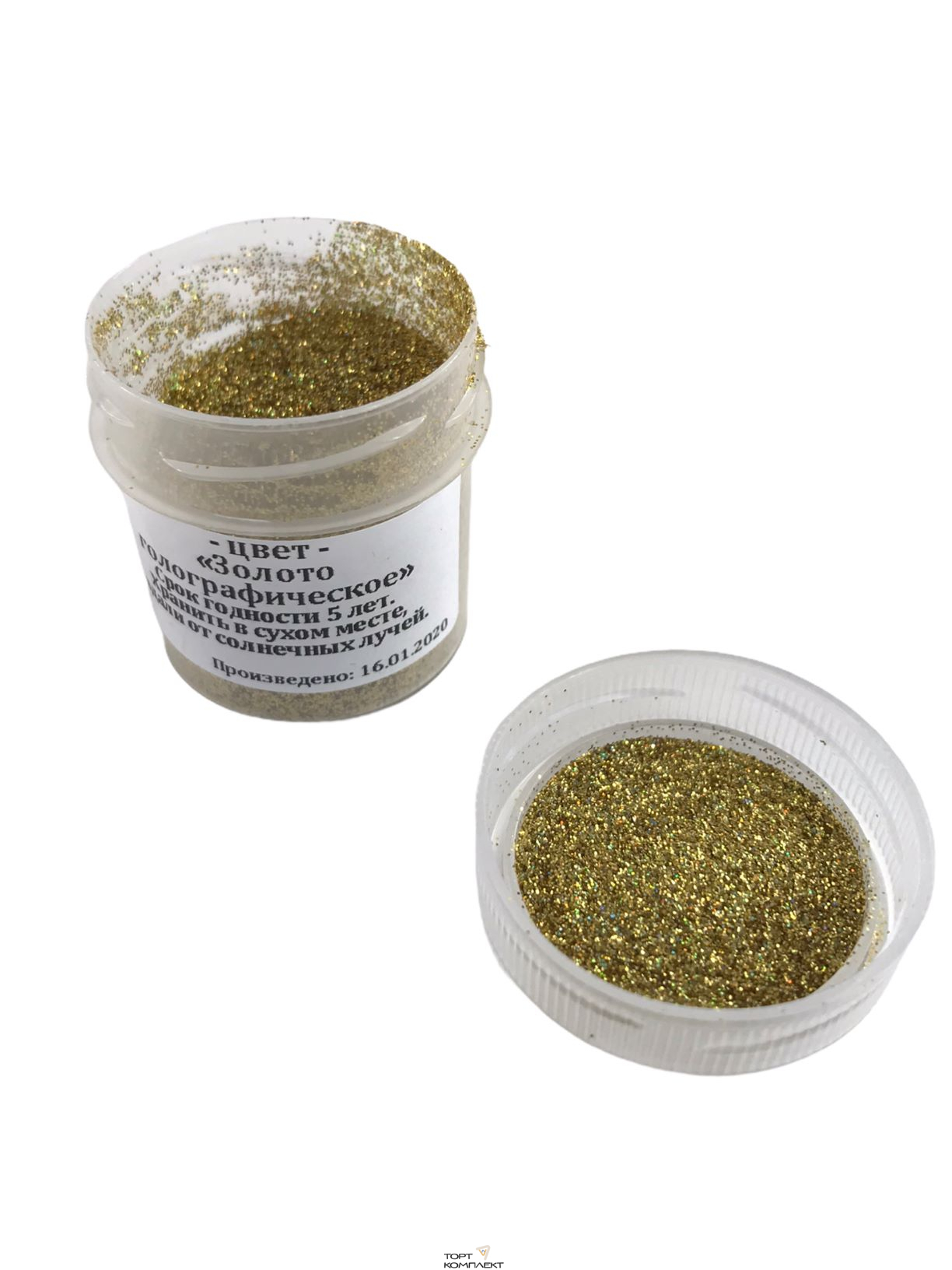 Блестки пищевые Золото голографическое 10 г 