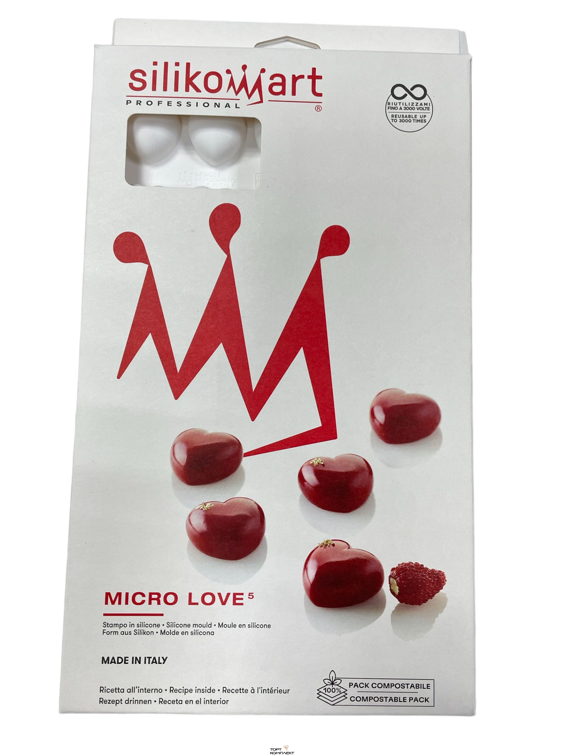 Форма силиконовая СЕРДЕЧКО micro Silikomart 35 ячеек
