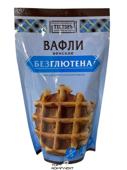Вафли венские безглютеновые, смесь для выпечки 200гр