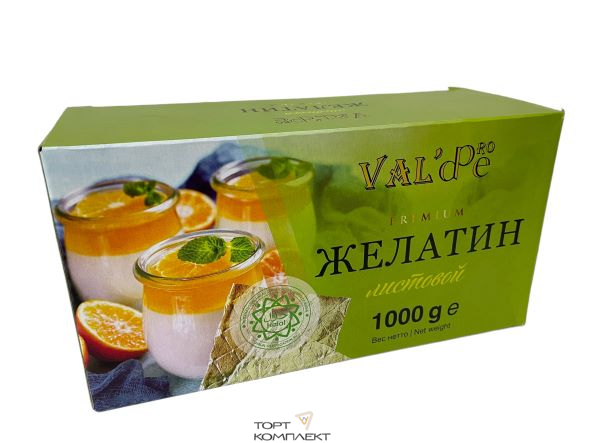 Желатин листовой GOLD 1кг Valde халяль
