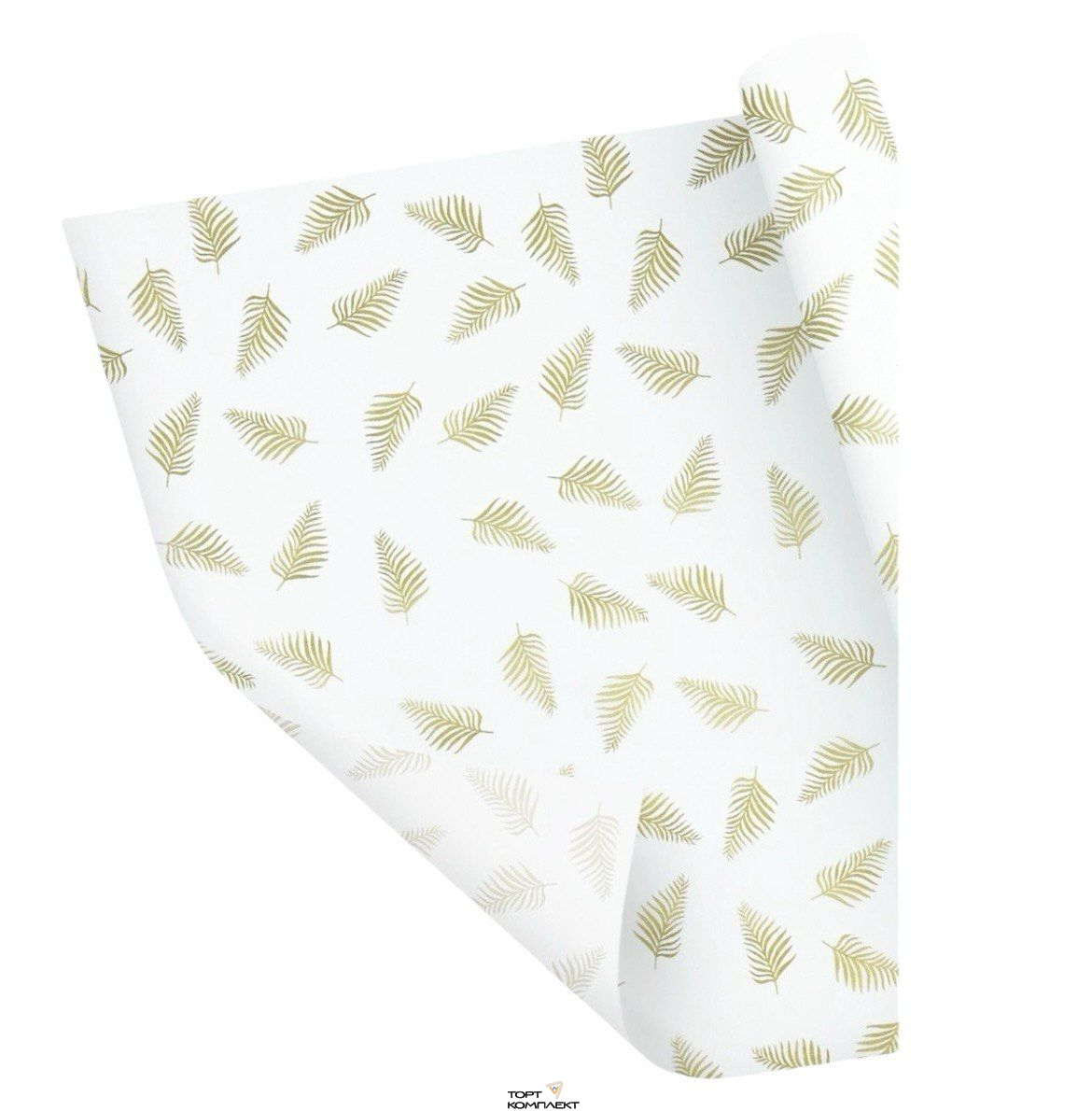 Бумага тишью 50х70 "Листья зол." 5 листов