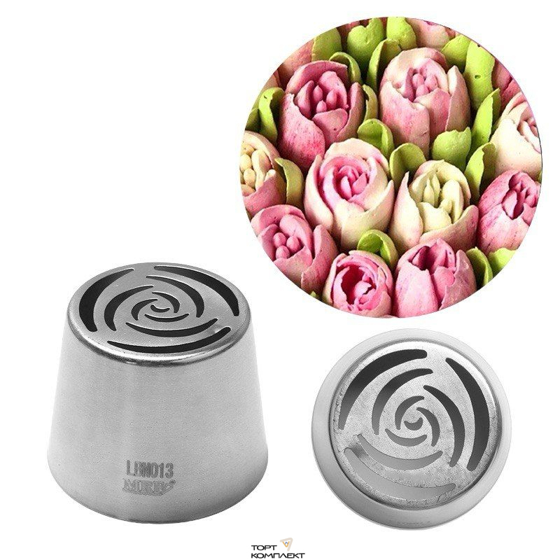 Насадка кондитерская BN13 "Роза 10 лепестков"