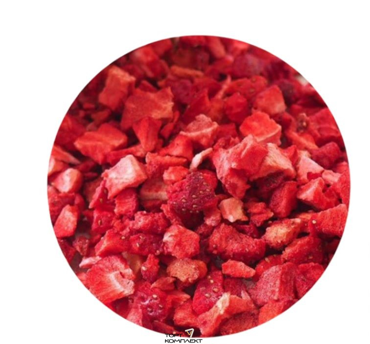 Клубника сублимированная кусочки 1-3мм 20гр