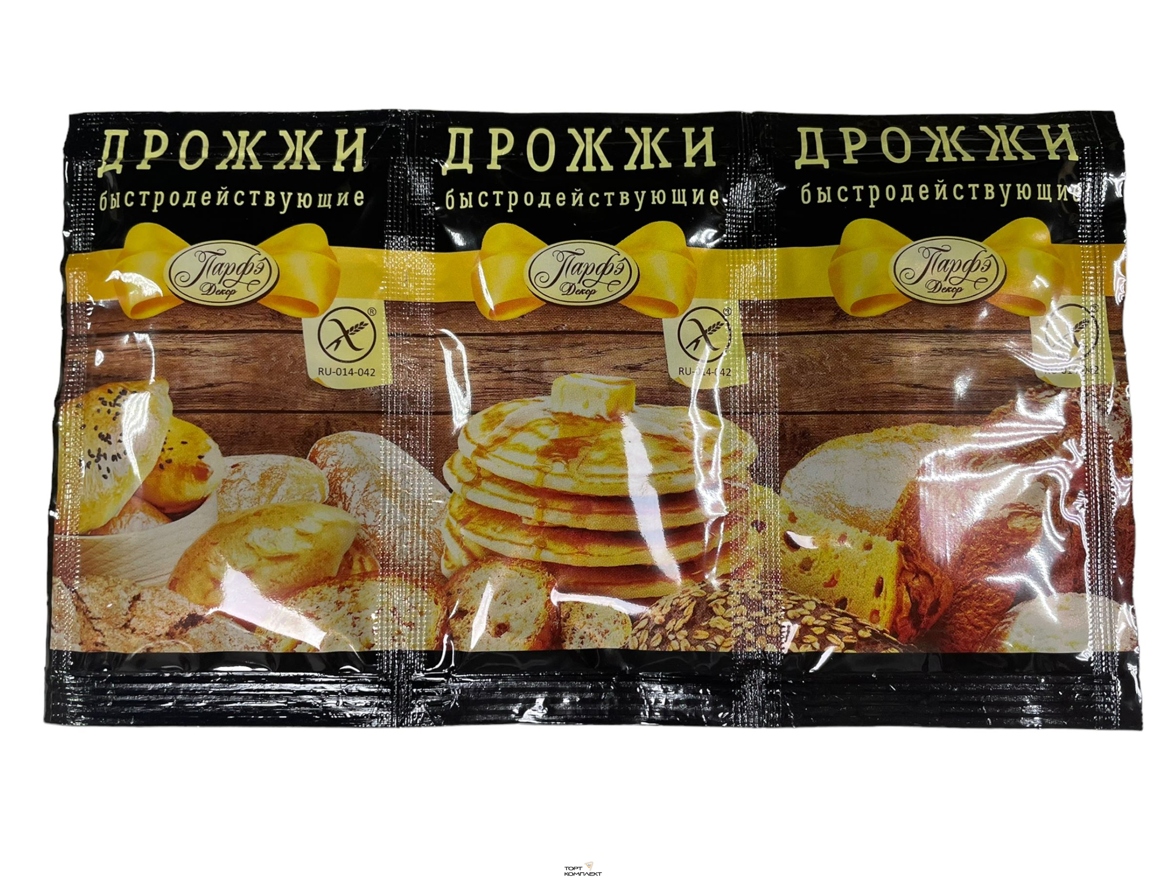 Дрожжи хлебопекарные 12гр 1шт