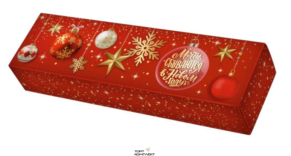 Коробка под 5 конфет без окна! "Мечты" 21/5/3,3см 5 шт