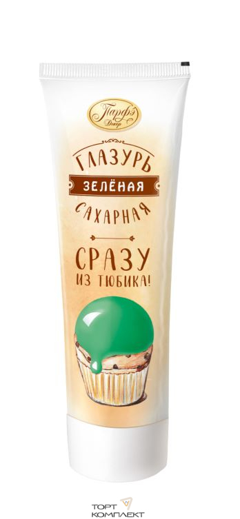 Помадка в тюбике Зеленая 120гр