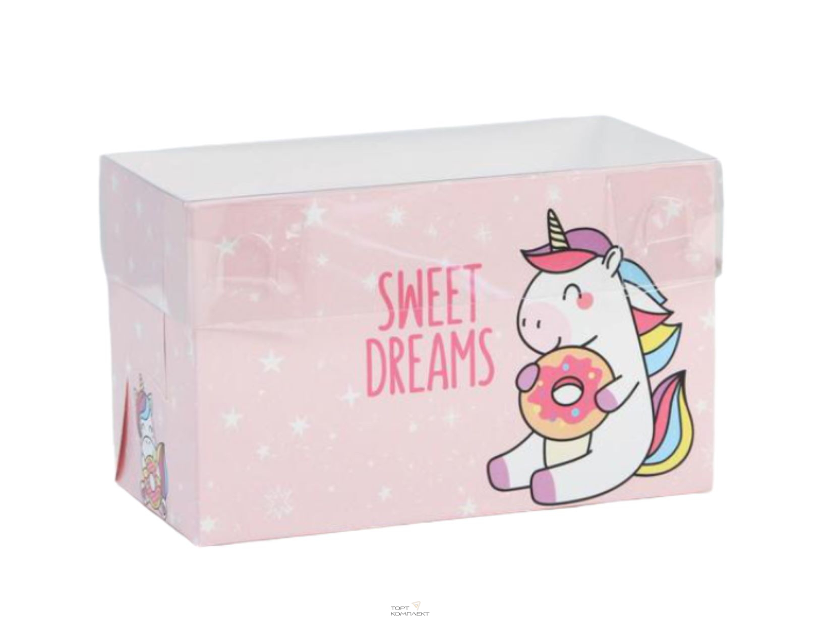 Коробка для 2 капкейков Sweet dreams, 16 × 8 × 10 см