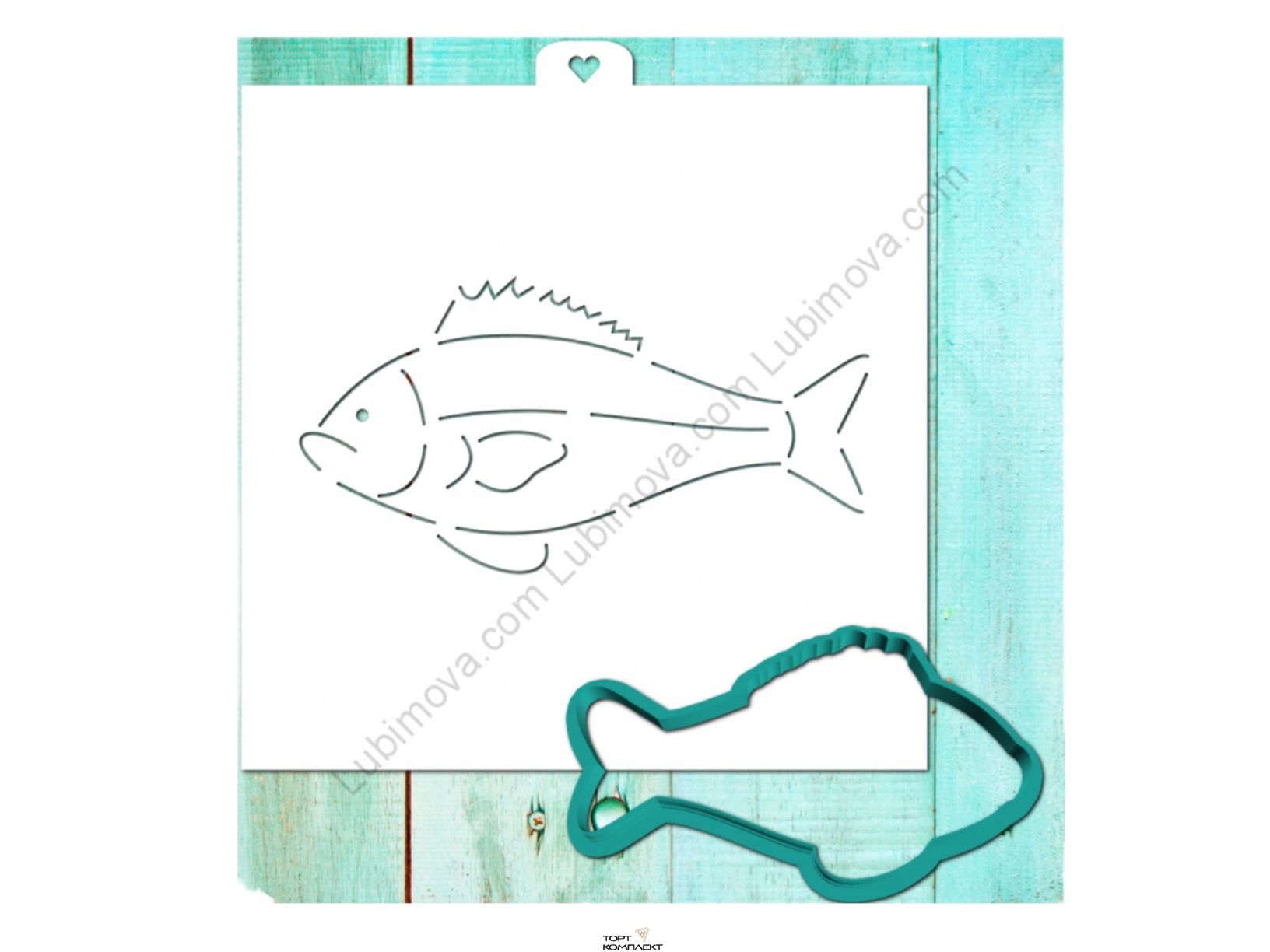 Форма  с трафаретом для пряников  "Рыба 2" 11см