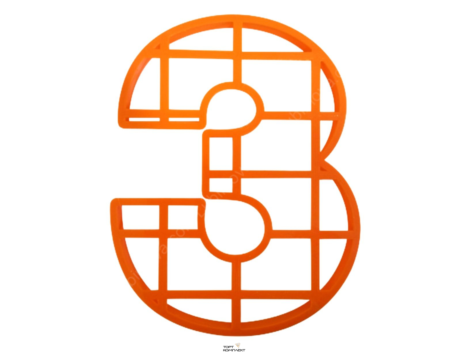 Форма   для торта  " Цифра 3 " 25см