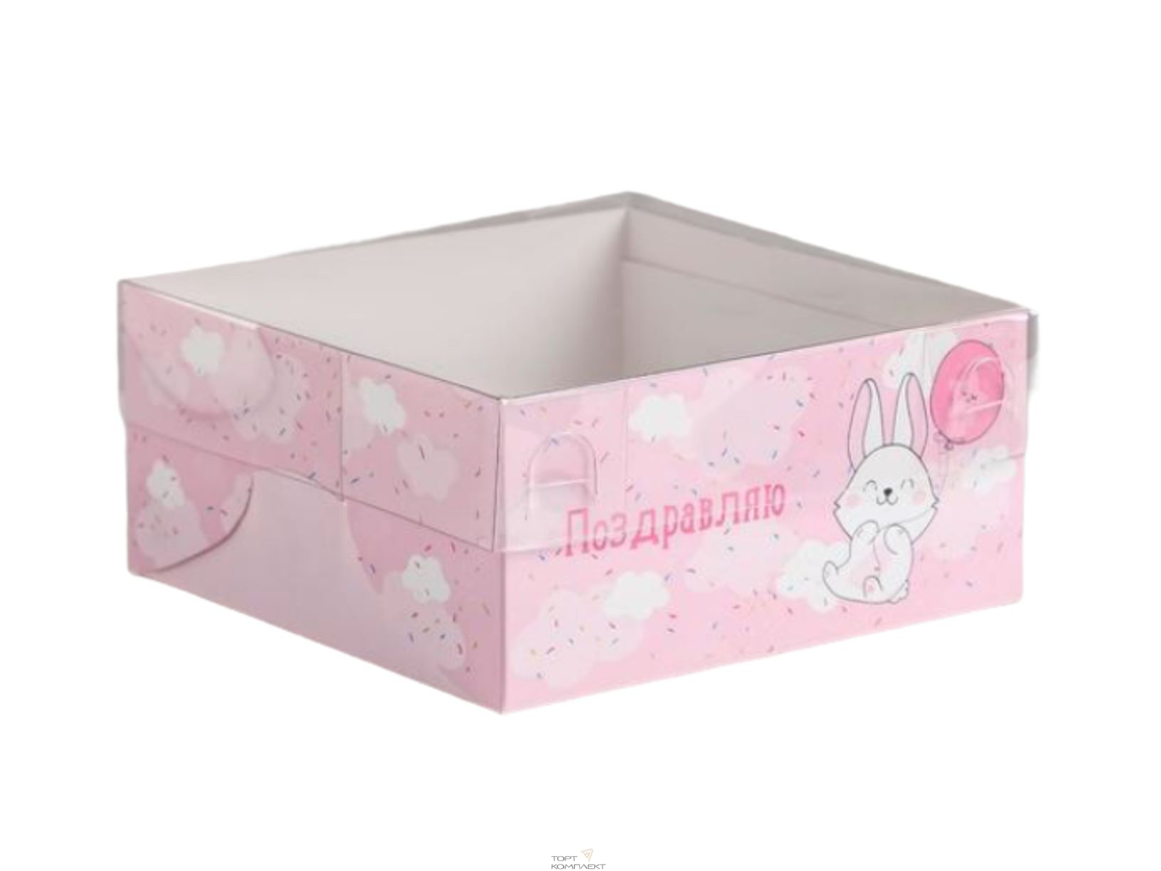 Коробка для 4 капкейков «Поздравляю», 16 × 16 × 7.5 см 
