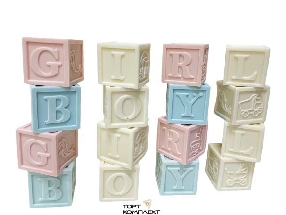 Фигурка "Кубики BOY,GIRL" 150гр