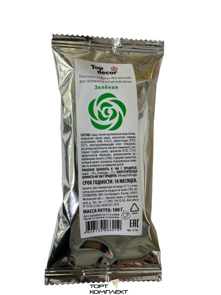Мастика сахарная ванильная зеленая 100гр Top Decor