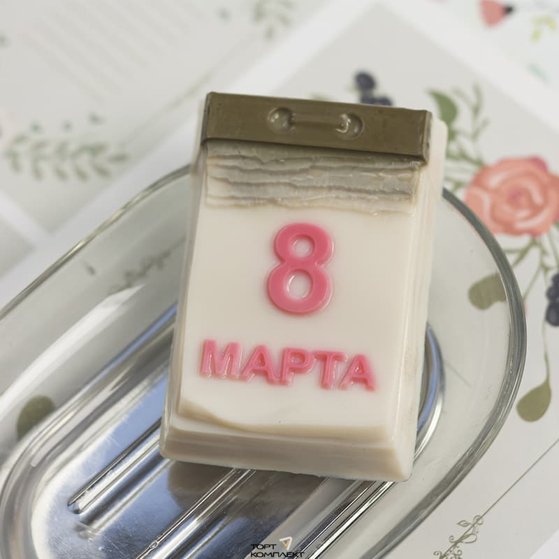 Форма пластиковая для шоколада "Календарик 8 Марта " 