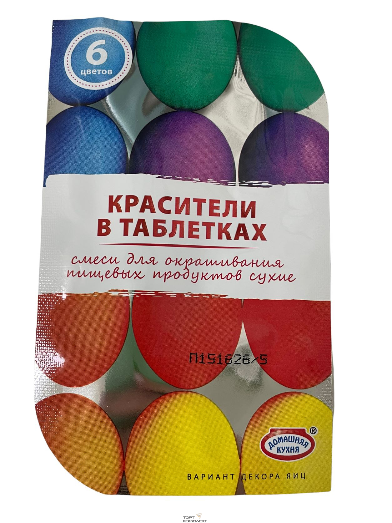 Краситель для яиц в таблетках 6 цвет.