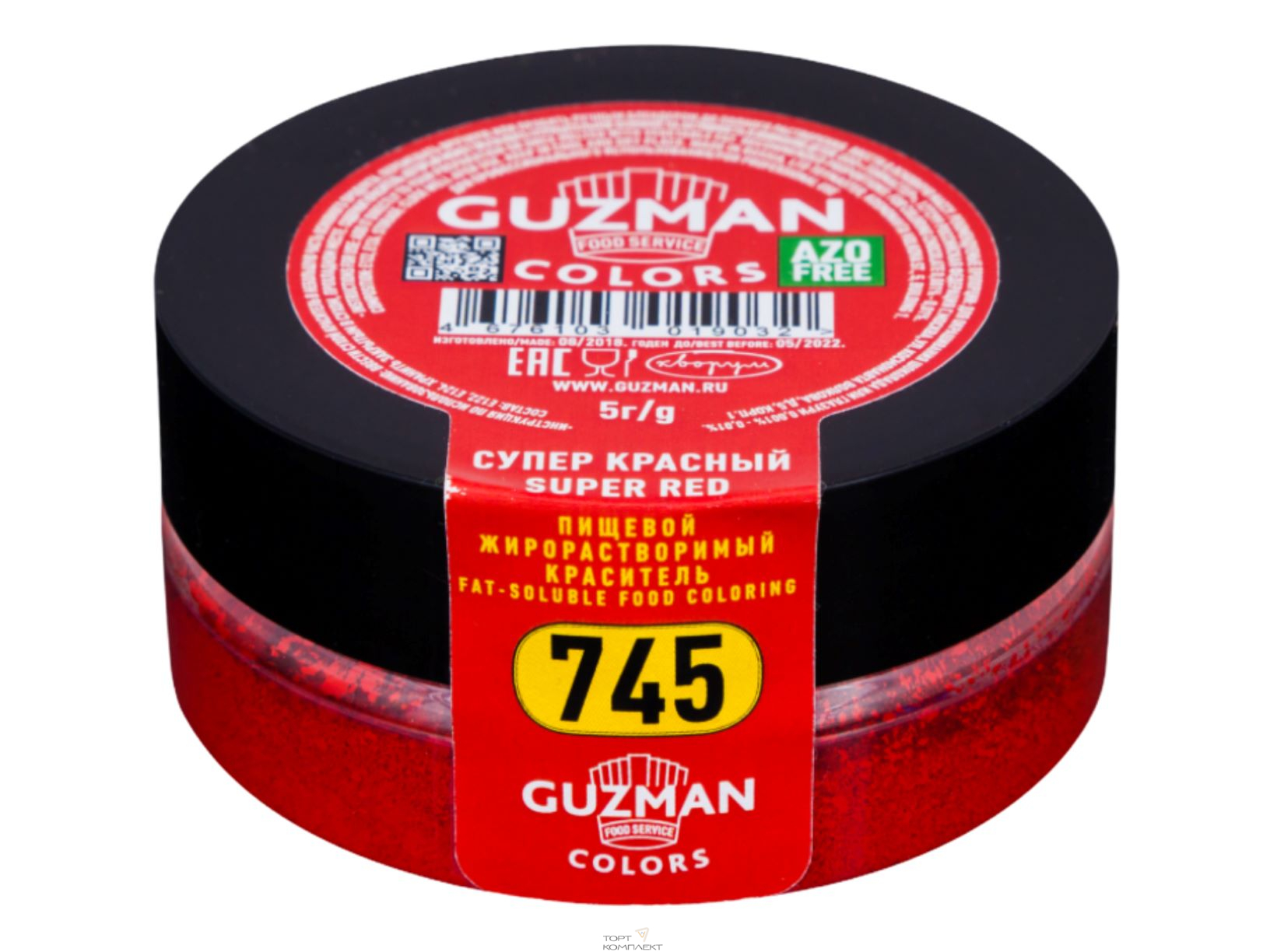 Купить Жирорастворимый краситель GUZMAN 5гр Супер Красный 745