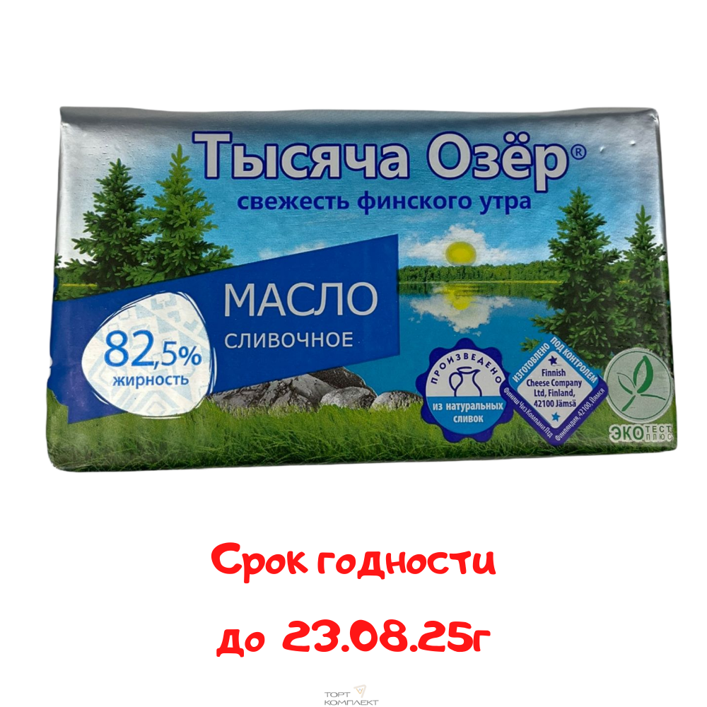 Масло сливочное Тысяча Озер 82,5% 400 гр 
