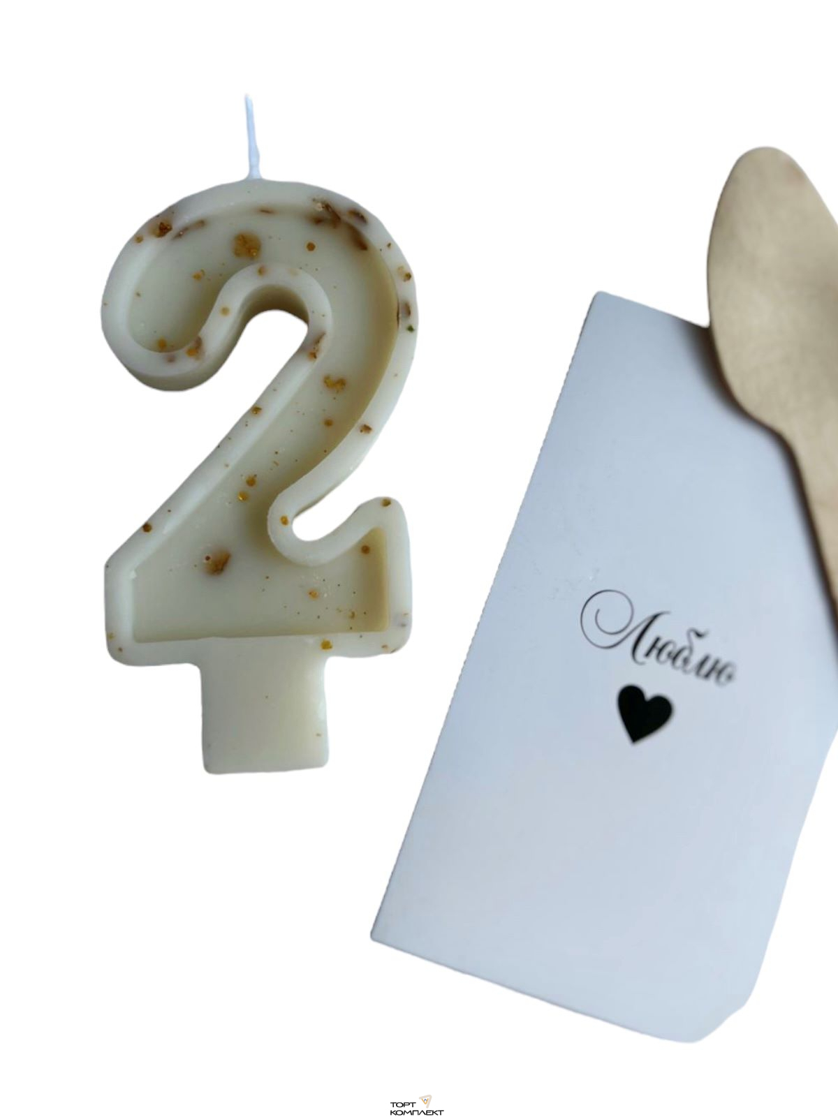 Свеча Ноль молочная с золотом, 6 см