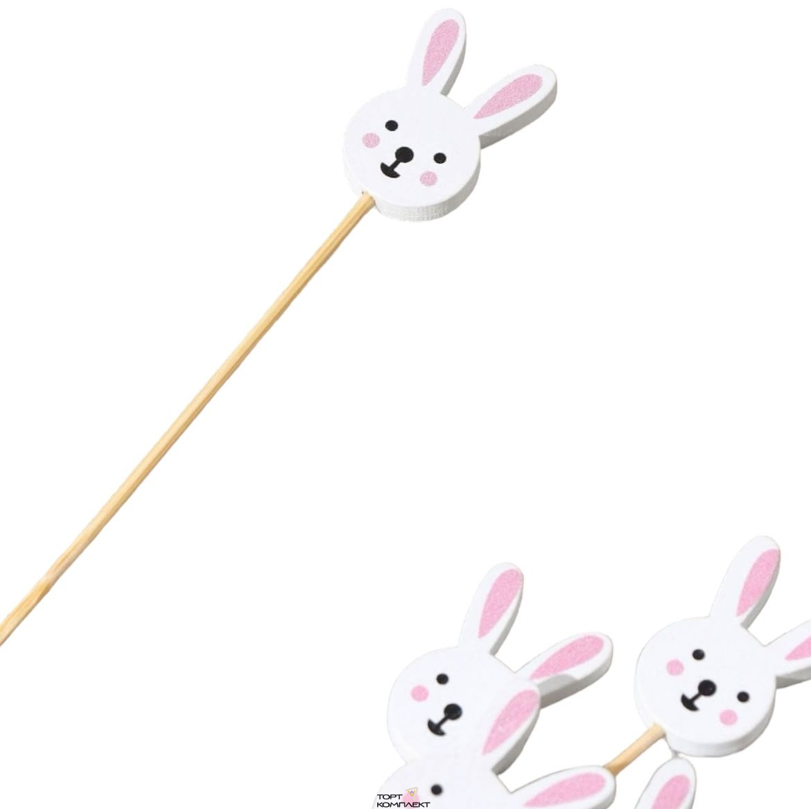 Шпажки Пасхальные зайчики 12 см 25шт