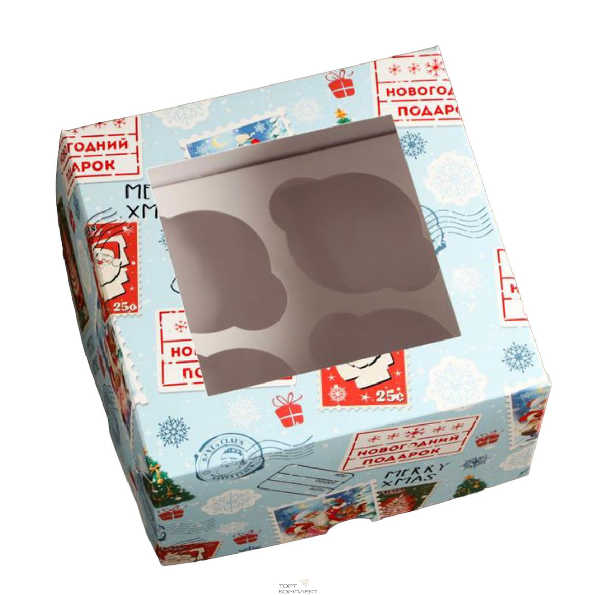 Коробка для 4 капкейков «Новогодняя почта!», 16 × 16 × 10 см   			