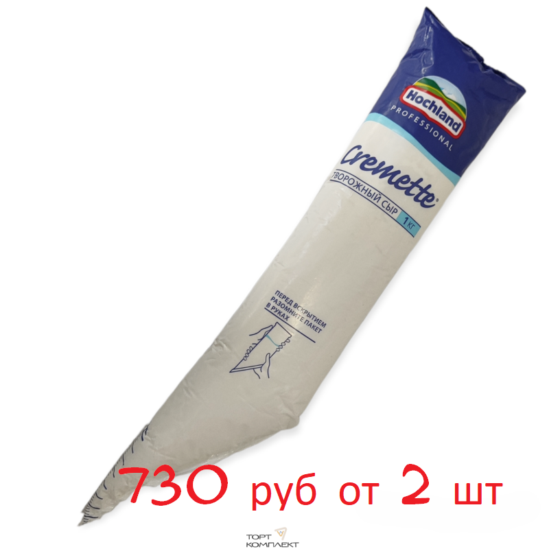 Сыр творожный Cremette 65% 1кг