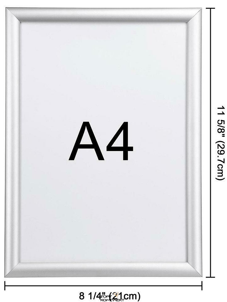 Редактирование размеров пищевой печати 1 лист А4