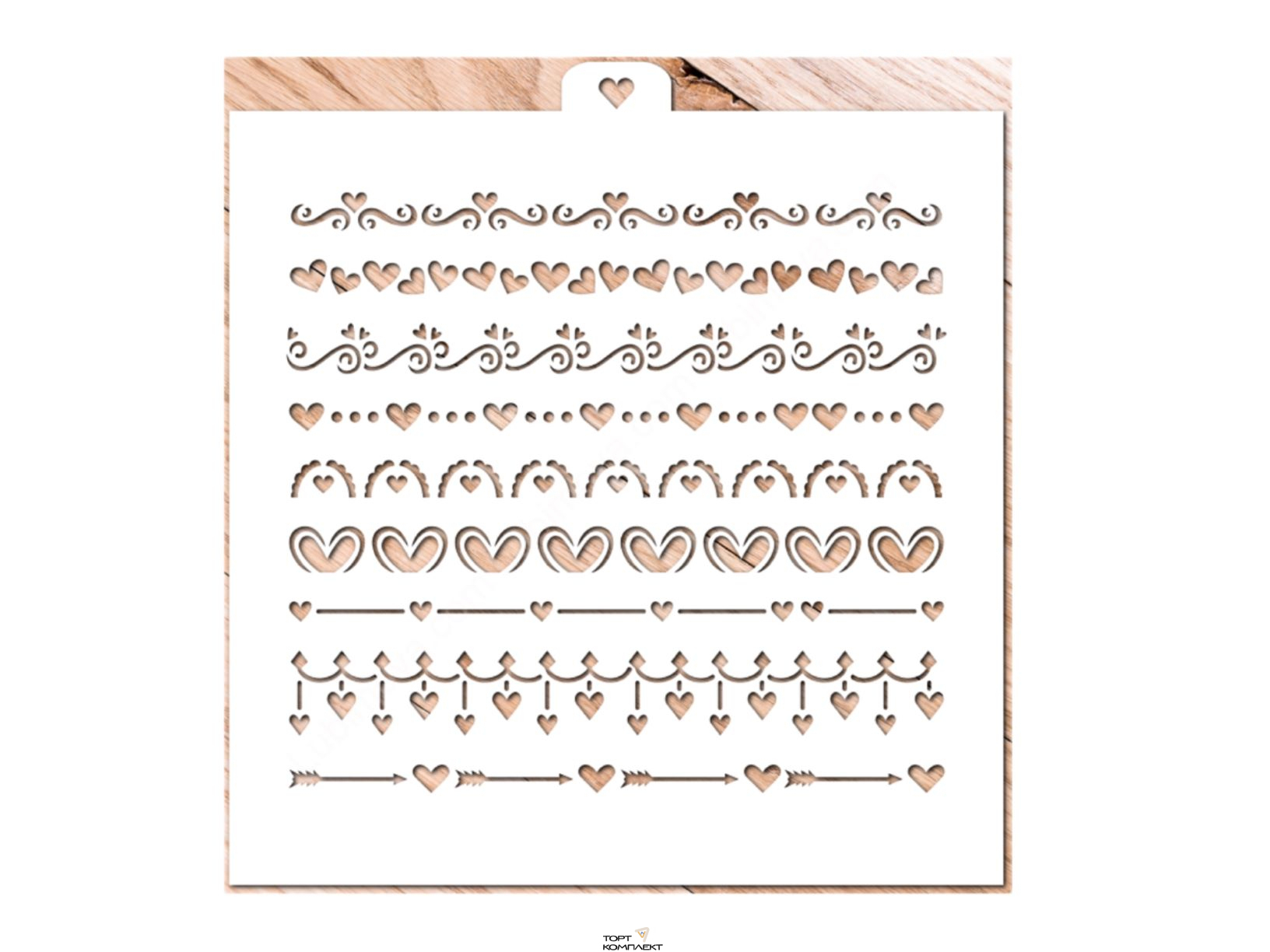 Трафарет "Сердечки. Норвежский узор" 