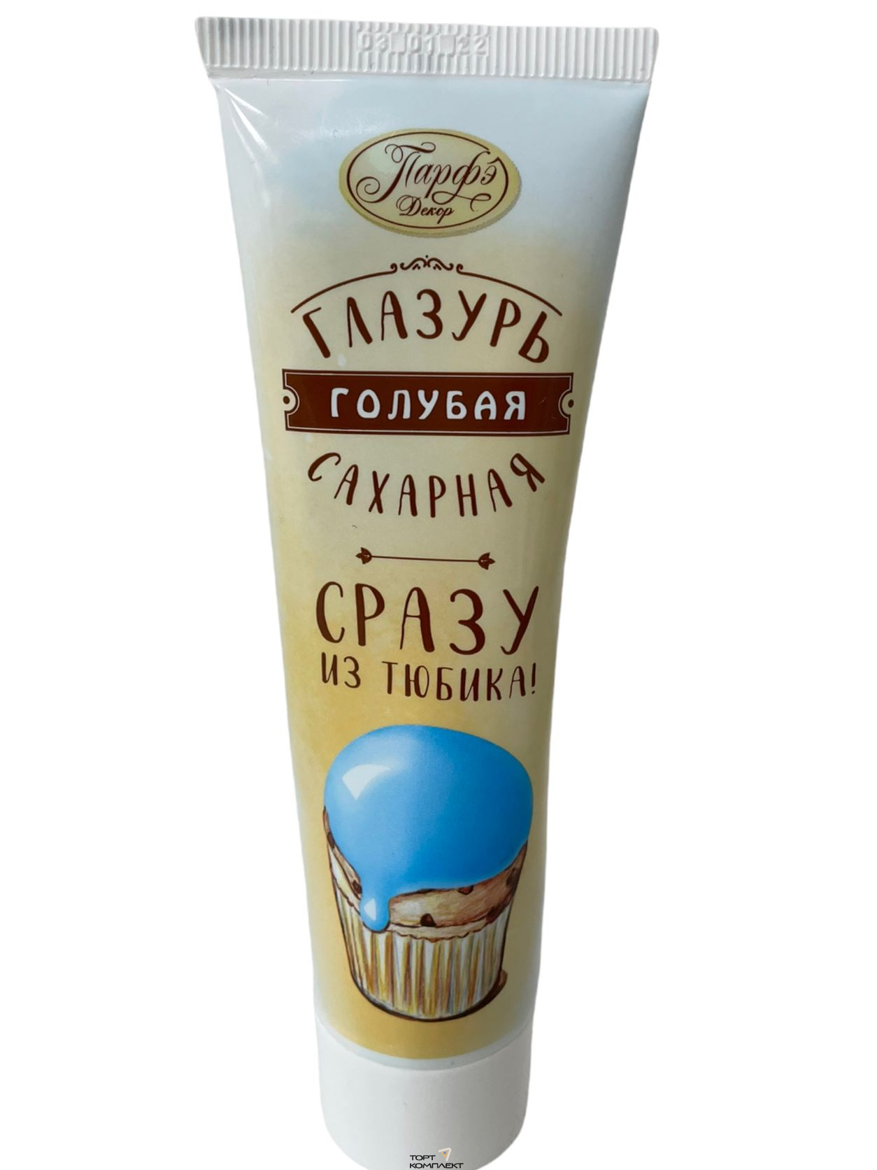 Помадка в тюбике Голубая 120гр