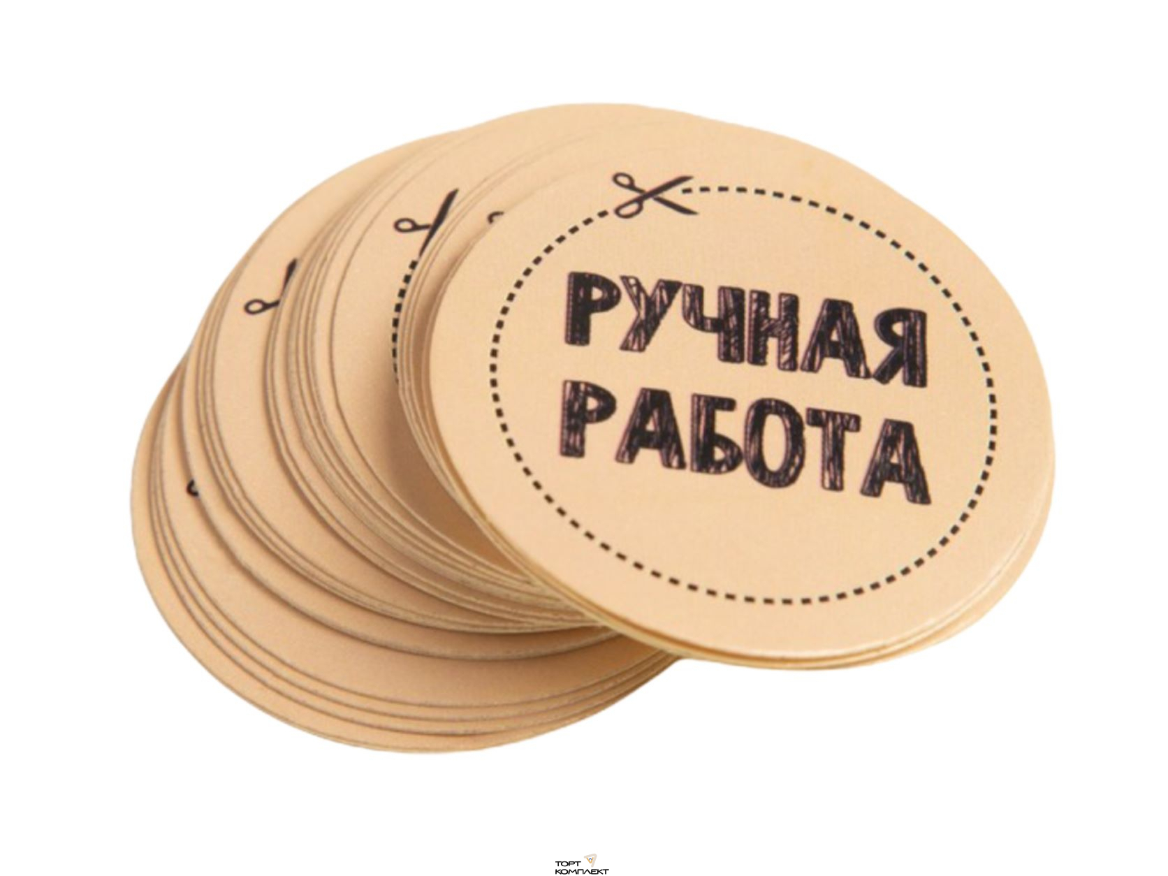 Наклейки «Ручная работа», 4х4см 50шт