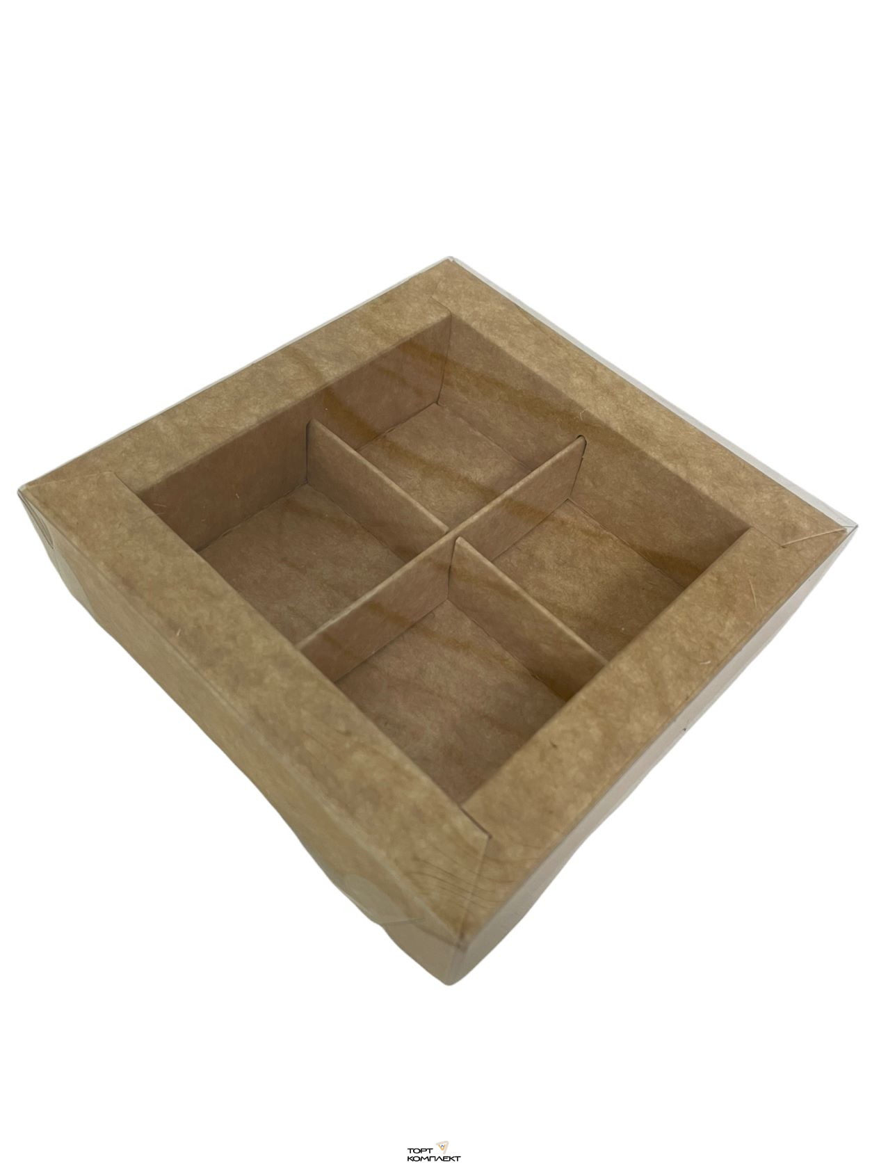 Коробка под 4 конфеты с пластиковой крышкой 12*12*3см Крафт