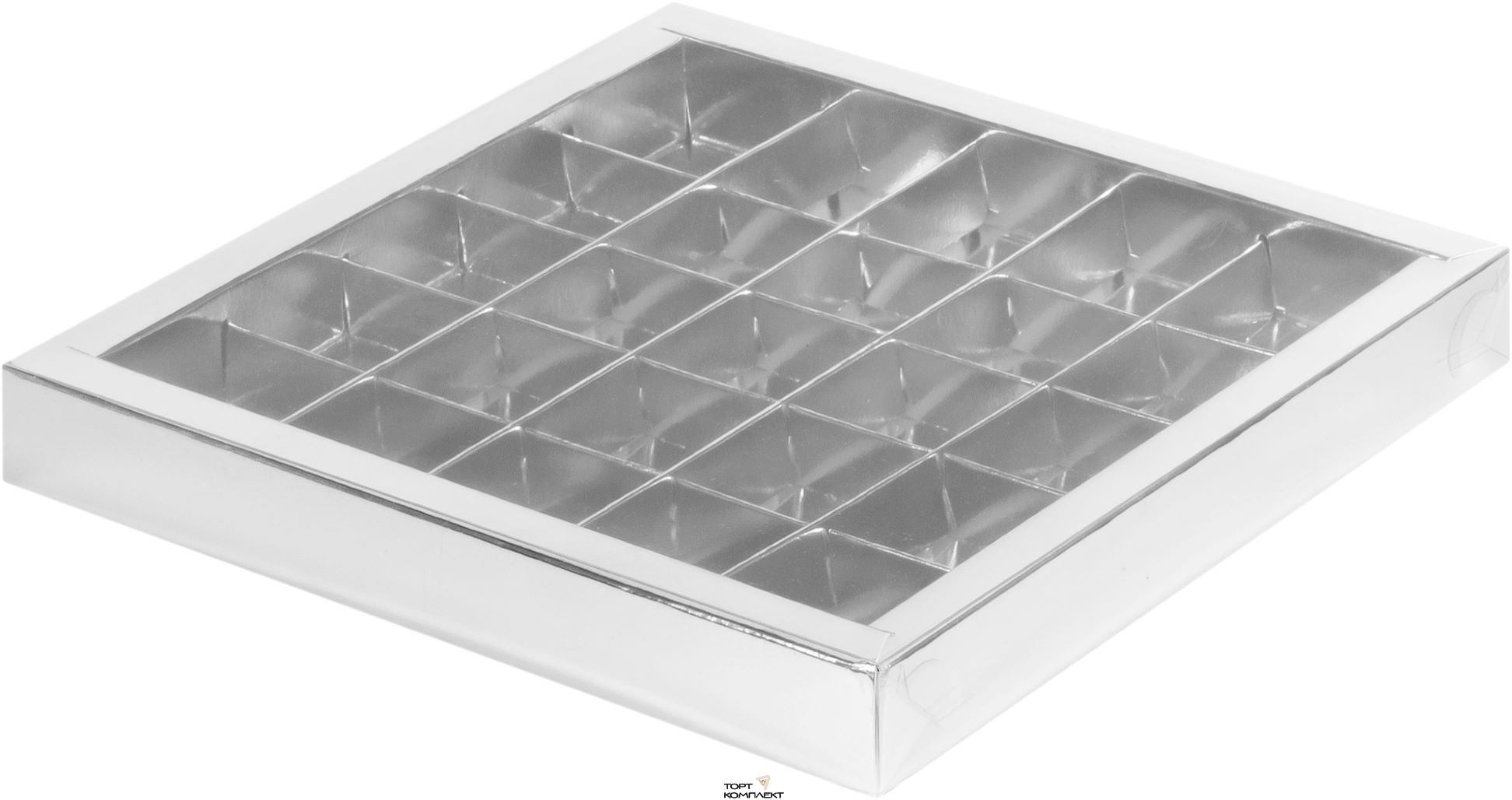 Коробка под 25 конфет с пластиковой крышкой 24,5/24,5/30мм Серебро