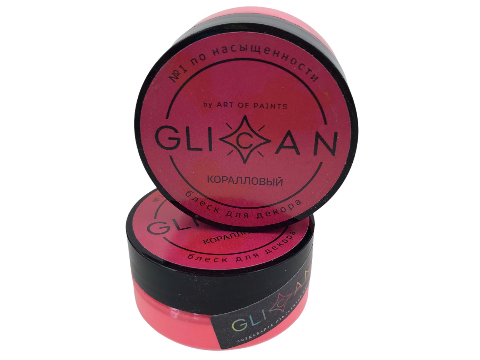 Кандурин "Glican" 10гр