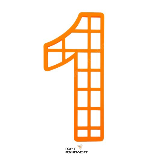 Форма   для торта  " Цифра 1  " 25см