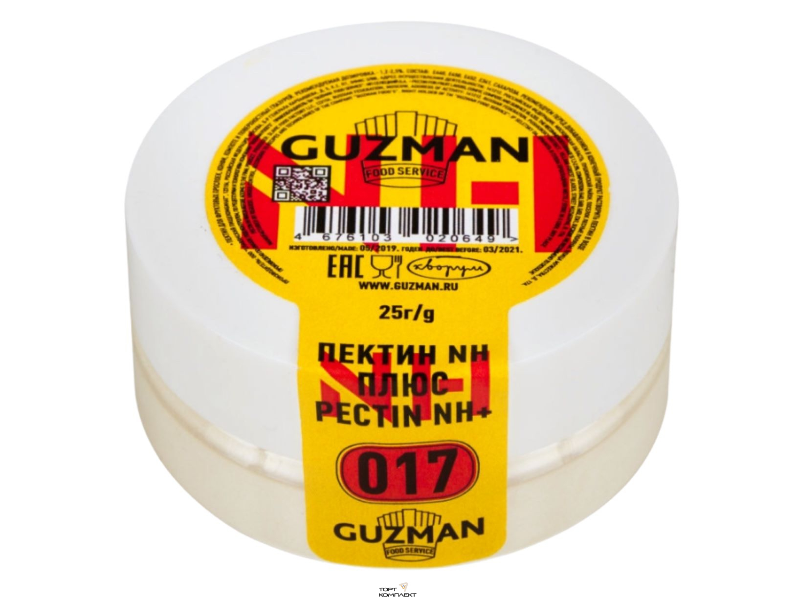 Пектин NH Plus GUZMAN 25гр