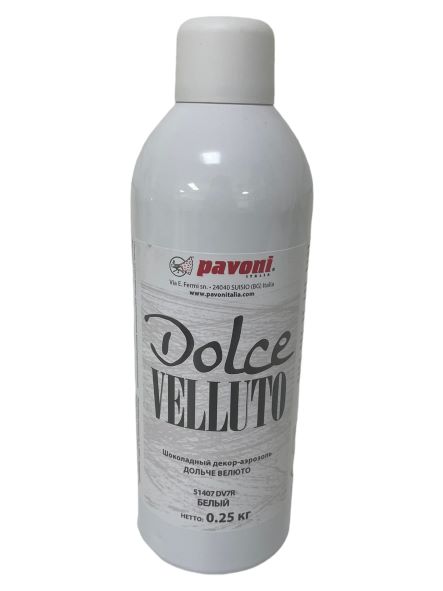 Шоколадный велюр Vellutina Розовый 150 мл
