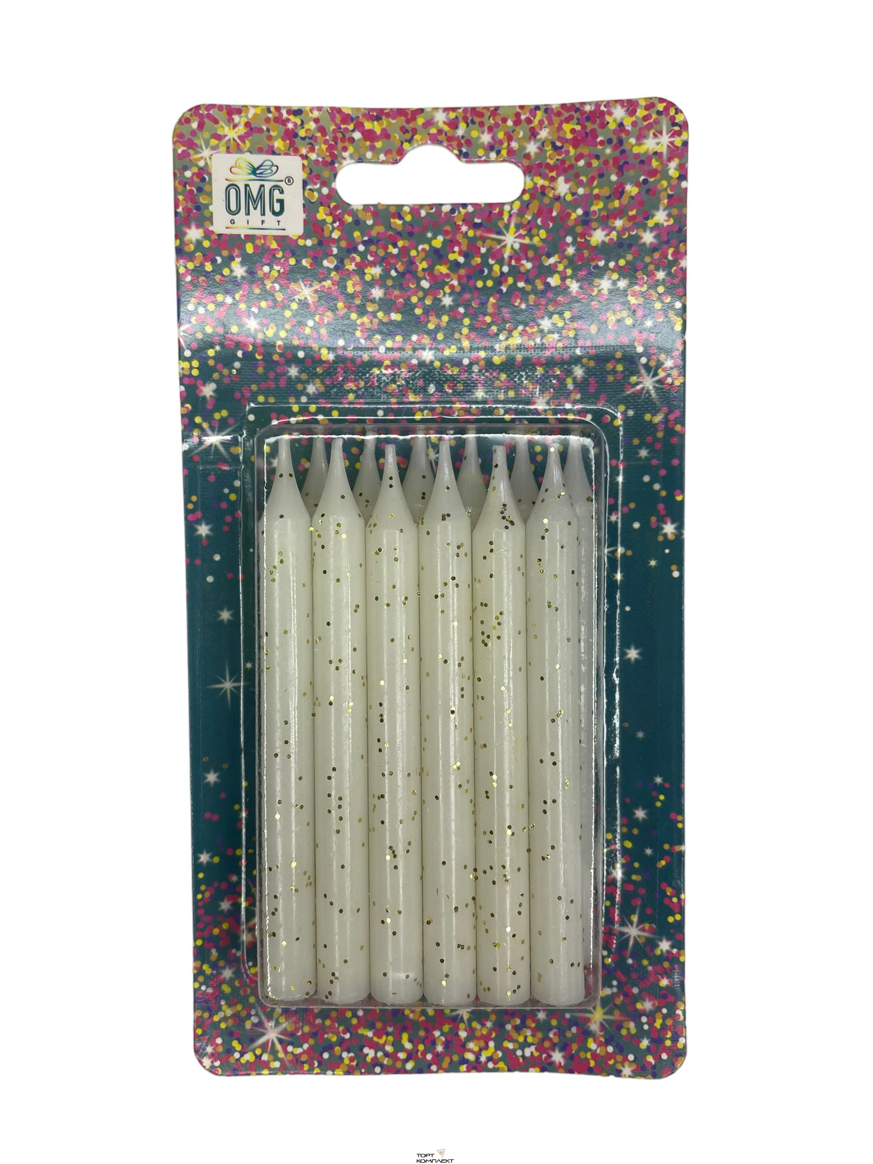 Набор свечей белые 12 шт, 8 см