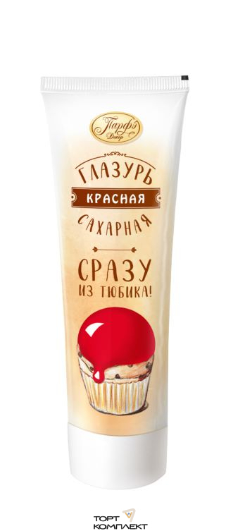 Помадка в тюбике Красная 120гр