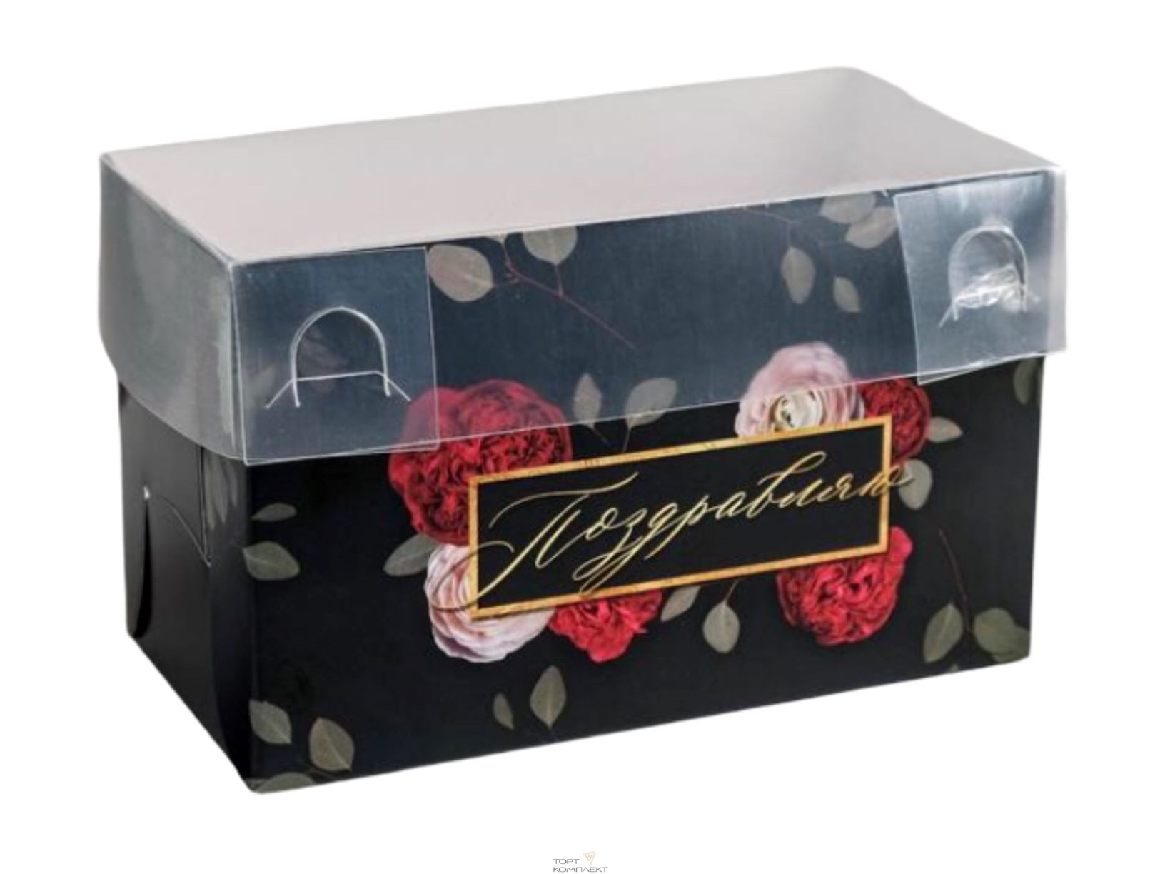 Коробка для 2 капкейков «Поздравляю», Розы 16 × 8 × 10 см