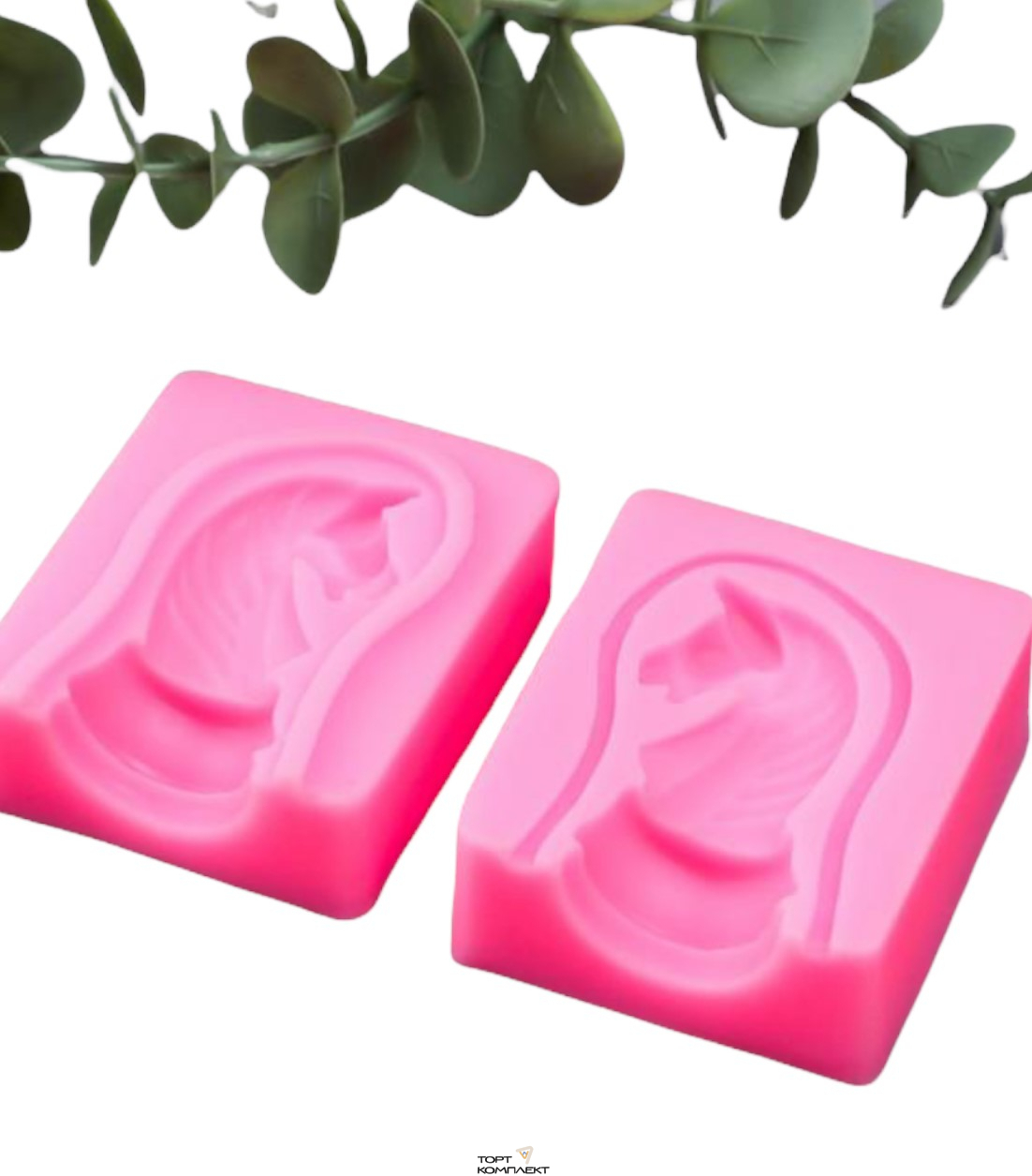 Молд 4,5х2,6см "Конь шахматы" 