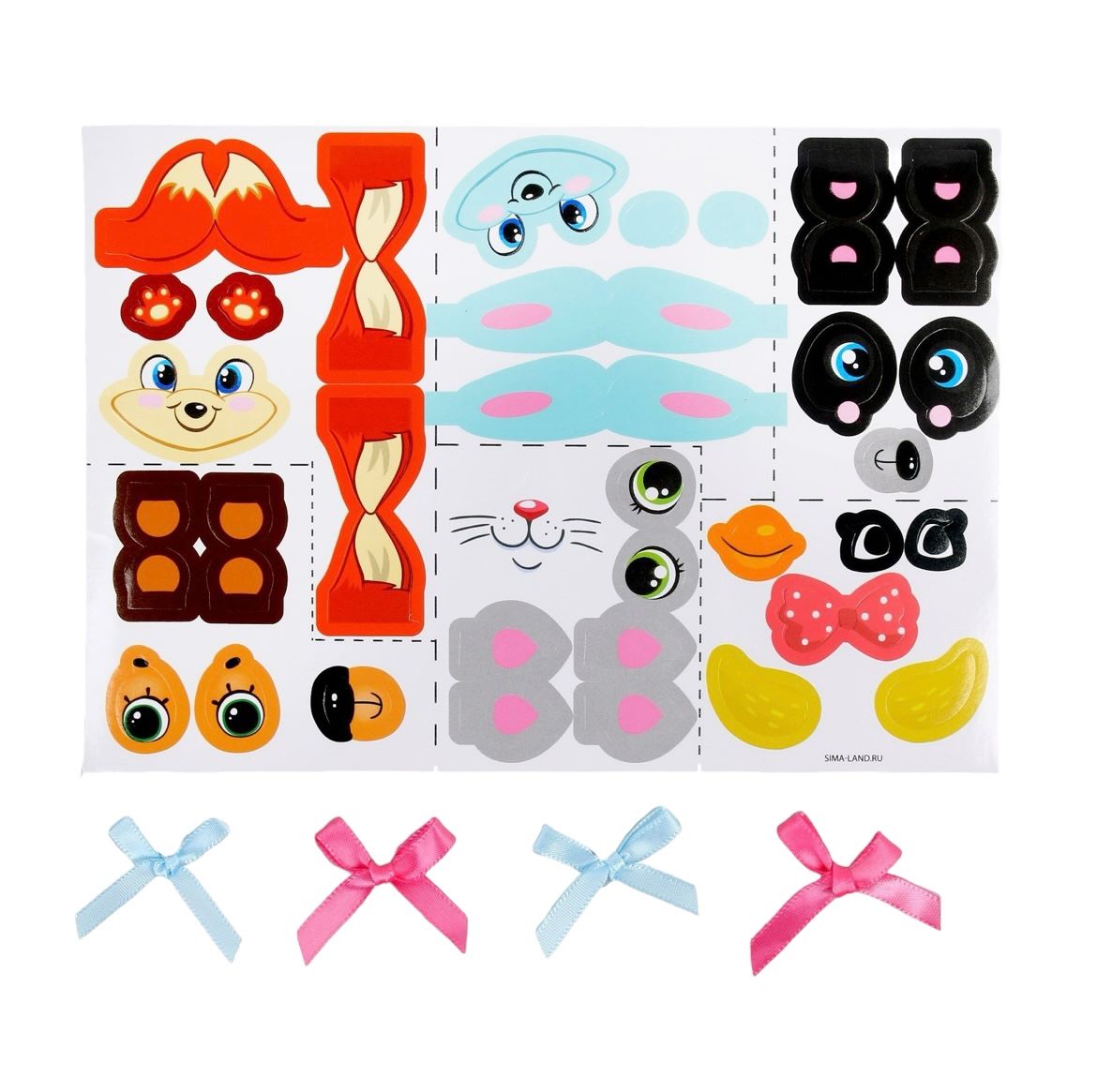 Набор украшений для яиц.