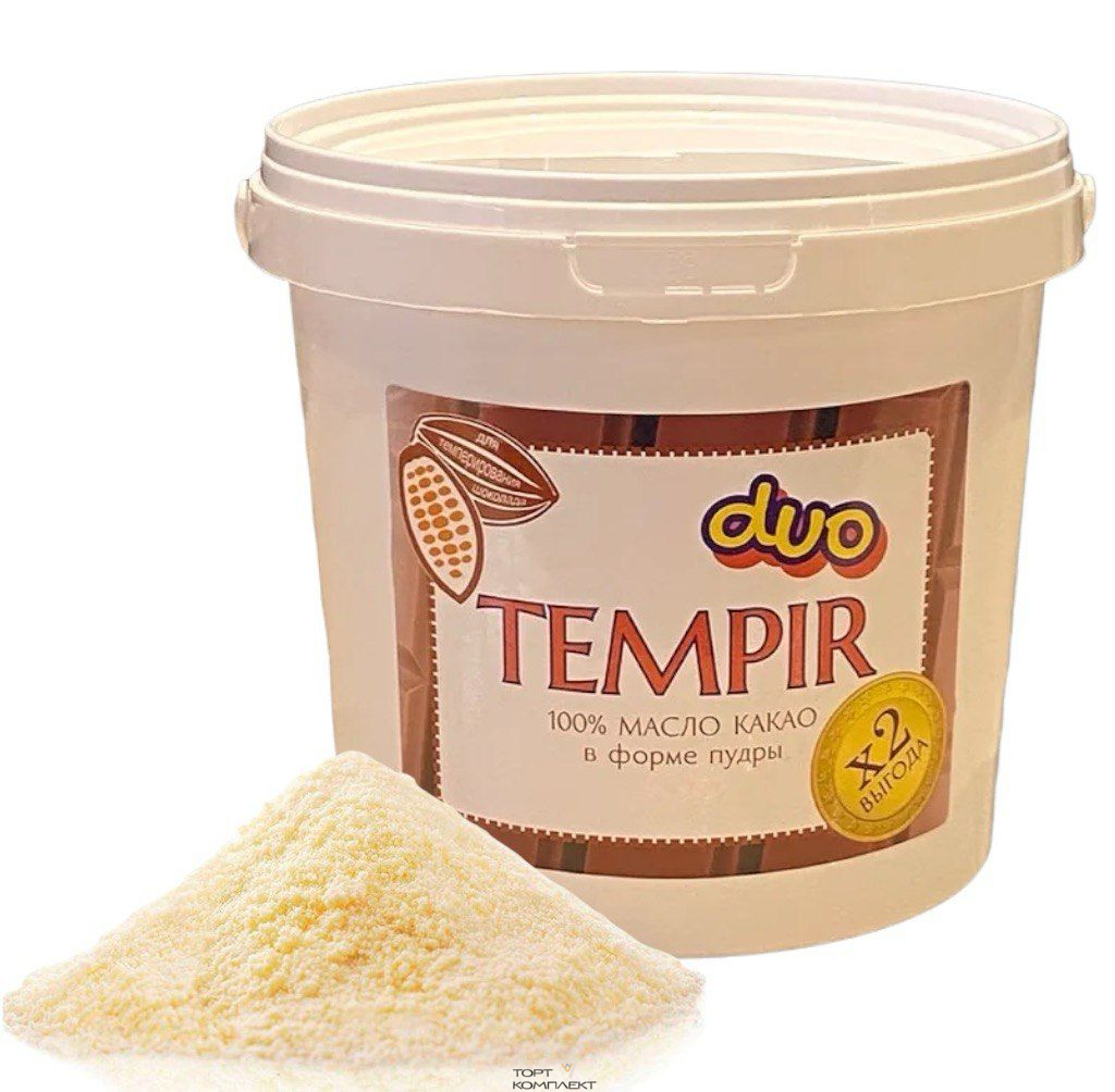 Какао масло в порошке Tempir Duo 50гр