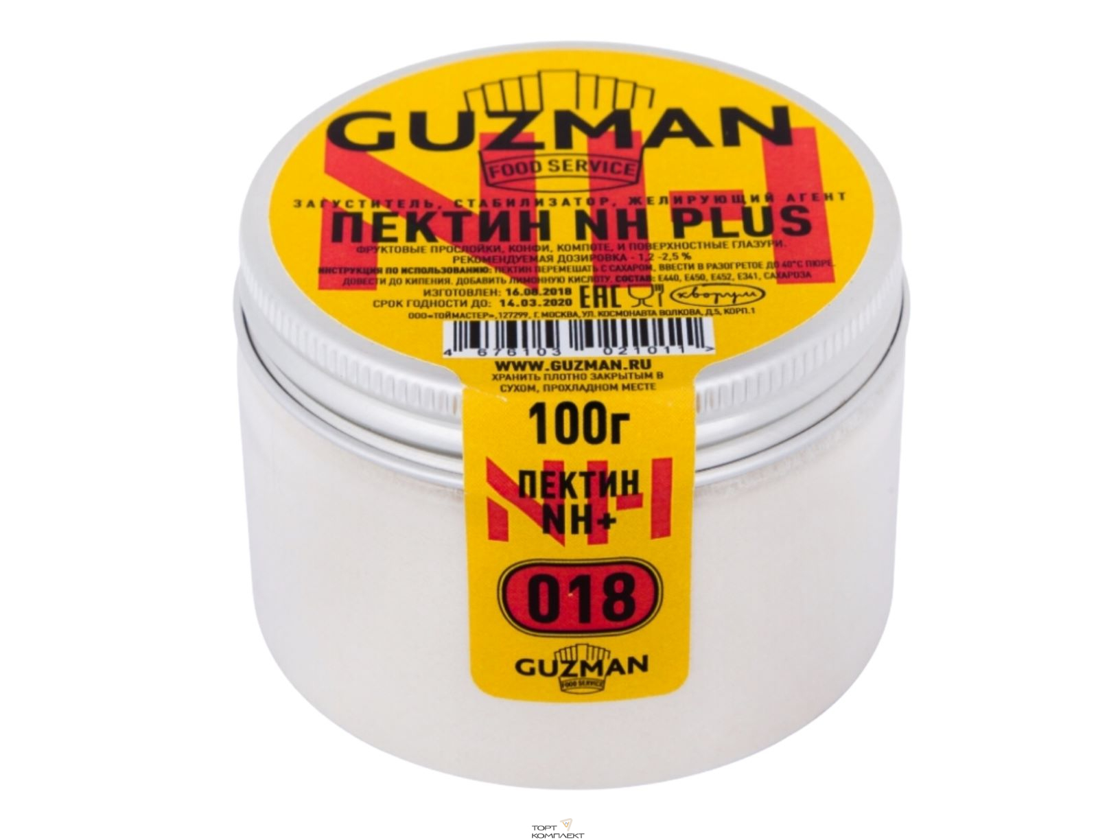 Пектин NH Plus GUZMAN 100гр