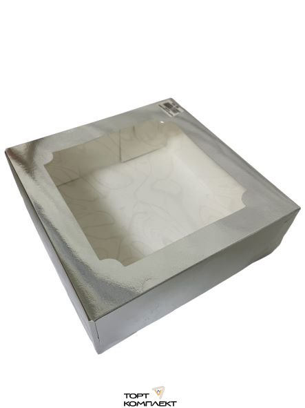 Коробка под зефир 20/20/7 Серебро 