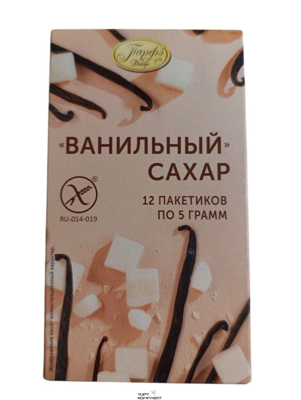 Сахар с ароматом ванили 12пак. по 5гр