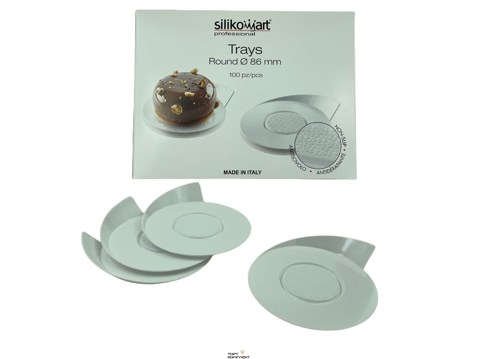 Поднос пластиковый круглый белый d 86 мм