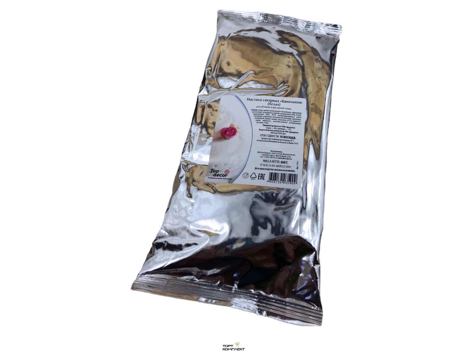 Мастика сахарная ванильная белая 600гр Top Decor